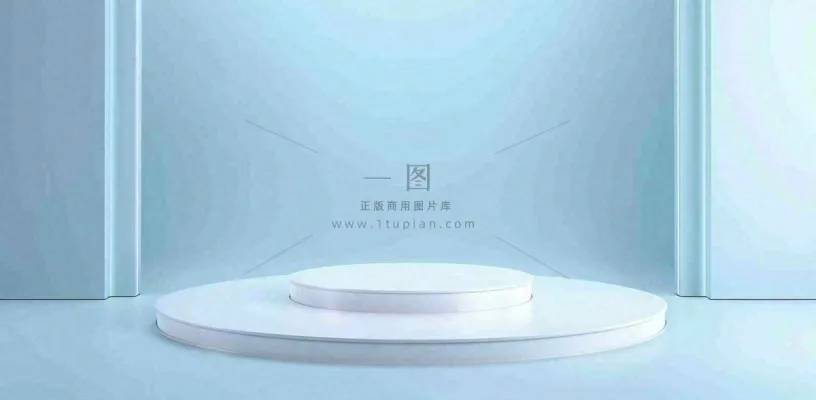 数码科技线光几何背景 数码科技线光几何背景