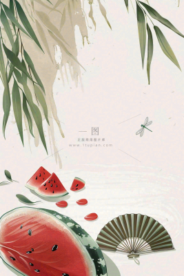 夏天国风竹叶西瓜蒲扇凉快清新插画处暑插画背景 夏天国风竹叶西瓜蒲扇凉快清新插画处暑插画背景