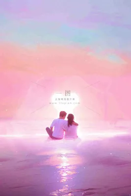 海边情侣相拥坐着粉色天空晚霞浪漫七夕情人节插画背景