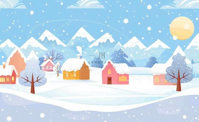 立冬冬至雪山森林山脚下的小镇白雪卡通插画背景
