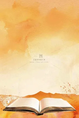 水墨风国风水彩书本知识阅读世界读书日插画背景