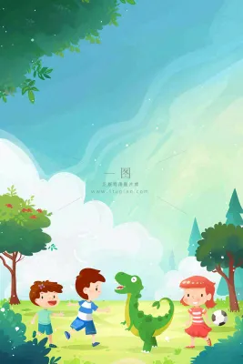 儿童和恐龙一起踢球玩耍创意童话儿童节卡通插画背景