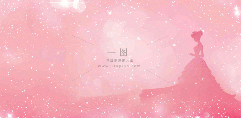 粉色星光女生浪漫唯美妇女节插画背景