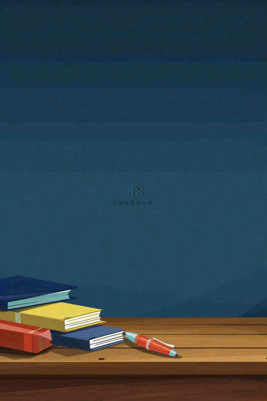 书桌课桌书本知识教师节插画背景