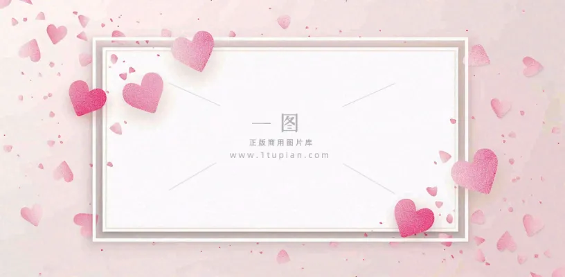 官宣八卦娱乐新闻首图公众号背景