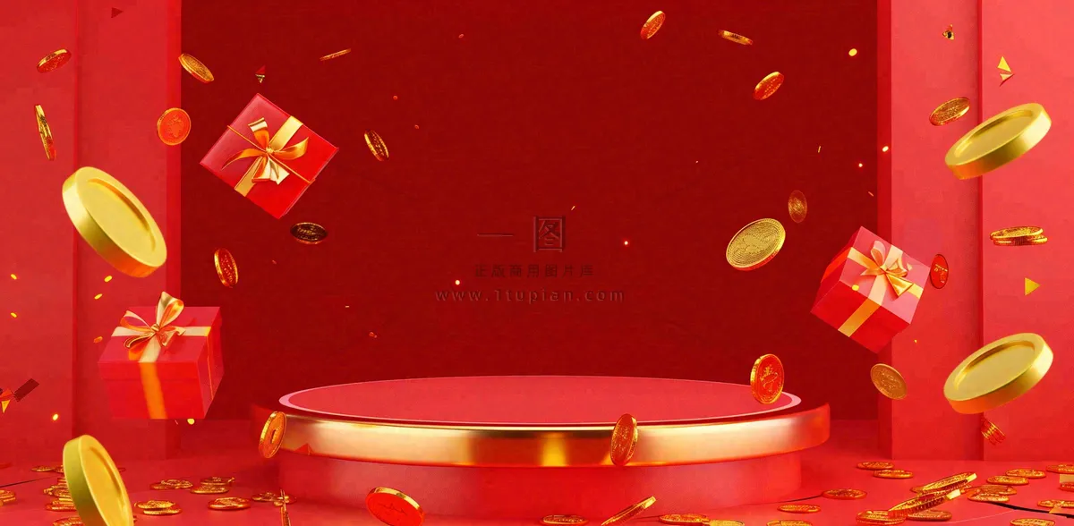 倒计时开业周年庆活动促销背景