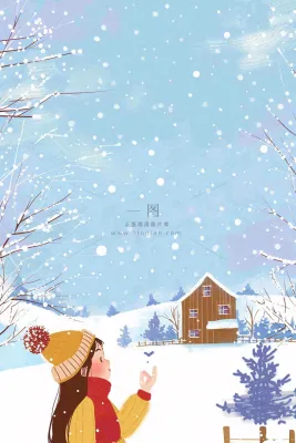 冬天白雪森林小木屋女孩赏雪风景帽子手套立冬冬至小雪大雪唯美卡通插画背景 冬天白雪森林小木屋女孩赏雪风景帽子手套立冬冬至小雪大雪唯美卡通插画背景