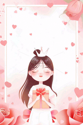 粉色女生节鲜花唯美妇女节边框插画背景