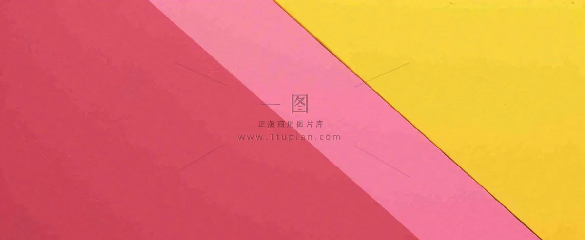 粉黄矩形简约扁平背景