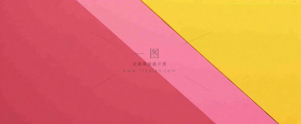 粉黄矩形简约扁平背景 粉黄矩形简约扁平背景