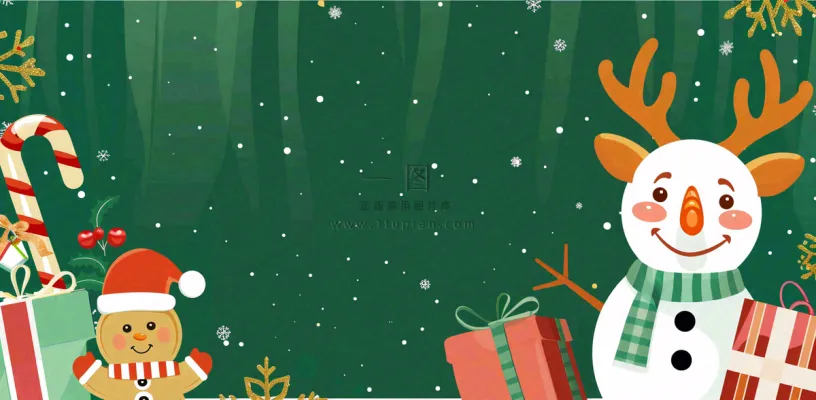 圣诞节卡通插画背景