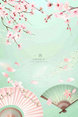 绿色清新春天唯美樱花扇子水彩插画背景