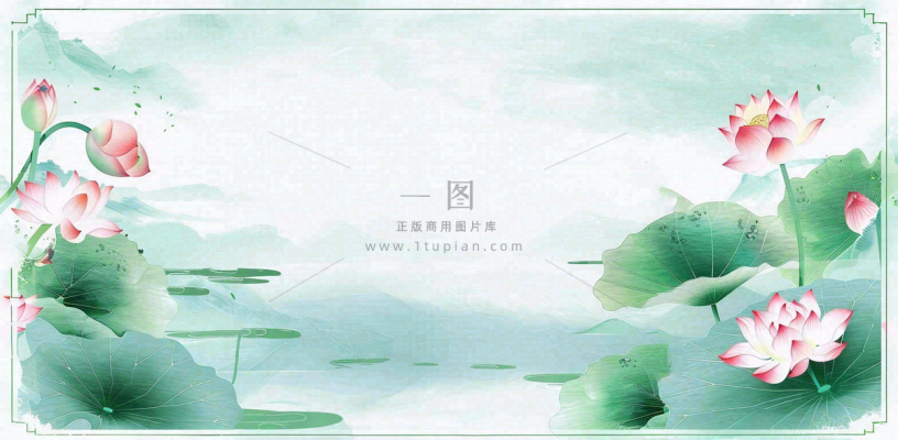 夏天荷花荷叶清凉小清新淡雅小暑大暑处暑插画背景 夏天荷花荷叶清凉小清新淡雅小暑大暑处暑插画背景