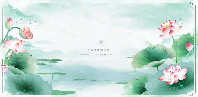 夏天荷花荷叶清凉小清新淡雅小暑大暑处暑插画背景 夏天荷花荷叶清凉小清新淡雅小暑大暑处暑插画背景