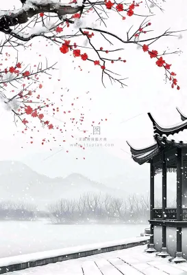 冬天白雪覆盖寒冷唯美雪景小寒插画背景 冬天白雪覆盖寒冷唯美雪景小寒插画背景