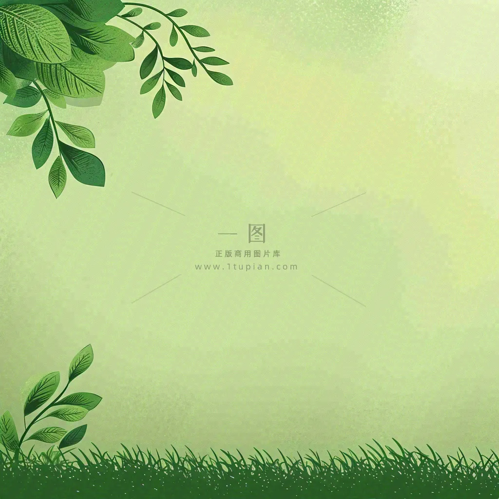 春天手绘绿草绿树