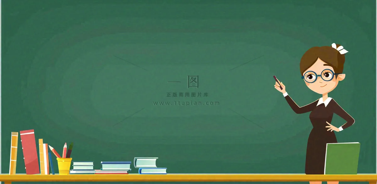 英语学习教育培训背景