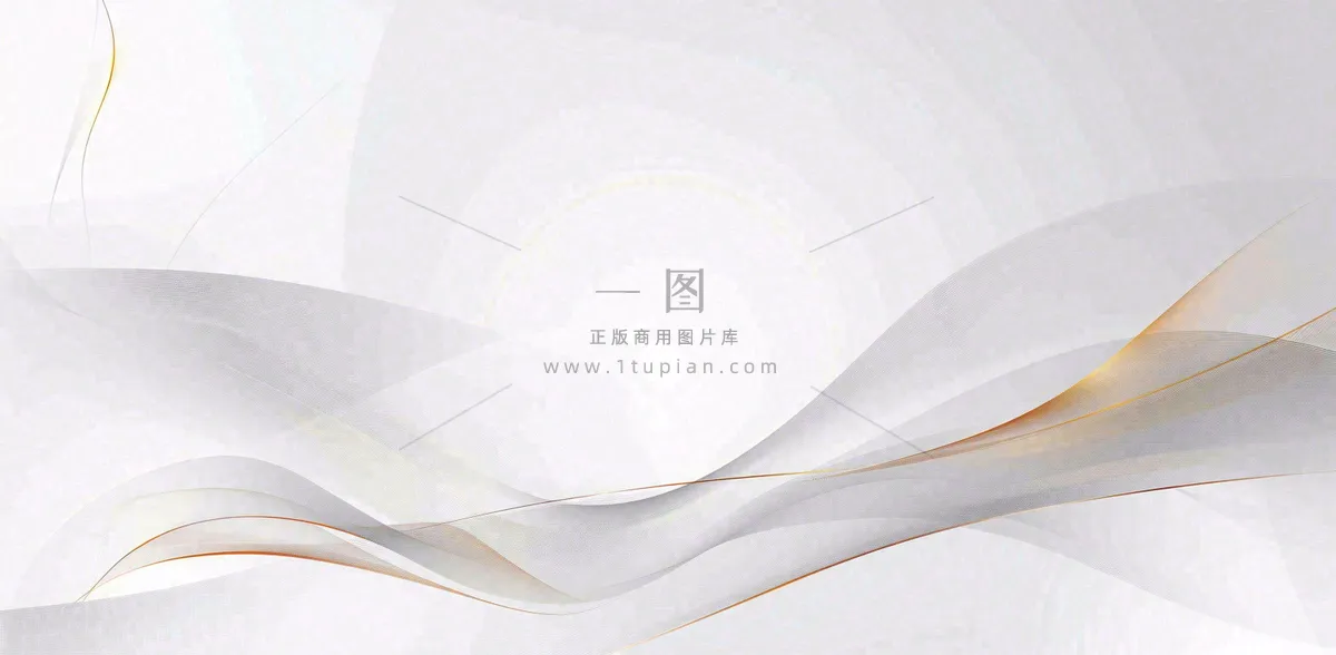 讲师教育讲座线条简约大气人物介绍背景