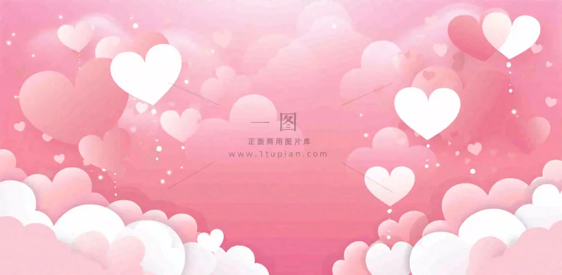 粉白色立体爱心浪漫情人节七夕插画背景