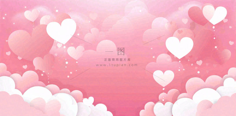 粉白色立体爱心浪漫情人节七夕插画背景 粉白色立体爱心浪漫情人节七夕插画背景