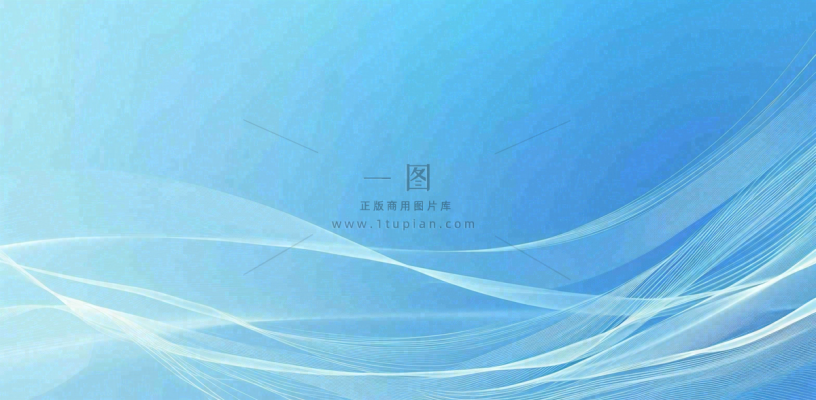 数码科技线光几何背景