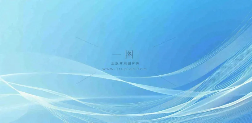 数码科技线光几何背景 数码科技线光几何背景