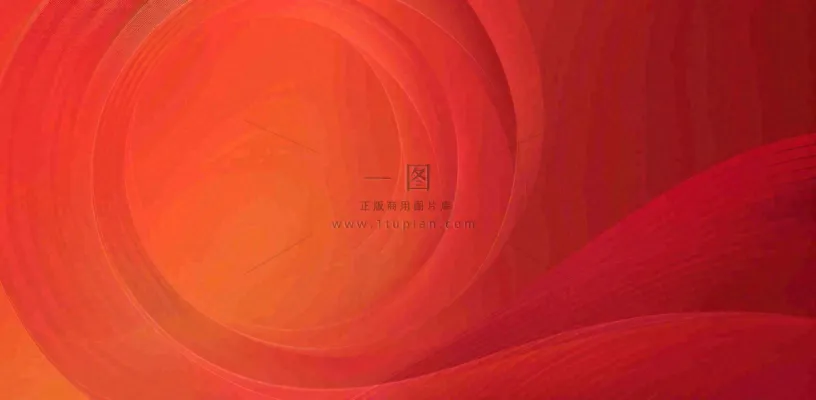 官方发布通知公告背景