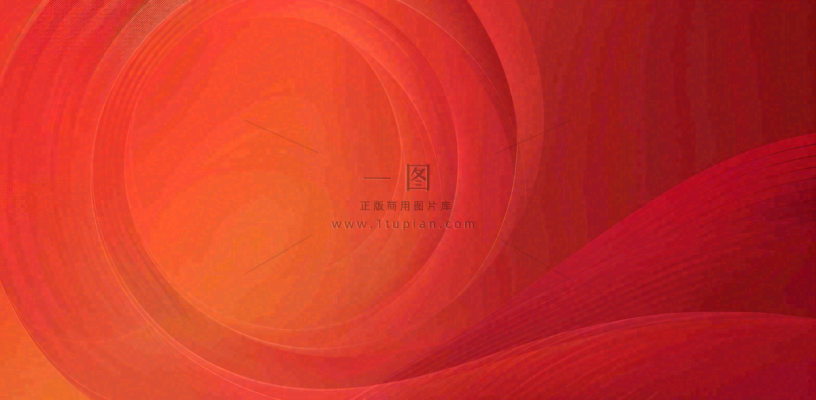 官方发布通知公告背景 官方发布通知公告背景