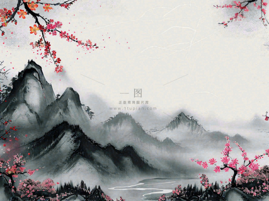 中国风水墨山水画，山脉枝叶花朵手绘插画