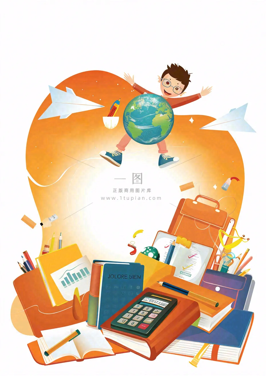 英语学习教育培训背景