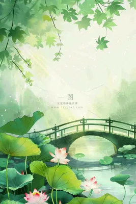 春夏绿意风景小清新荷花池塘拱桥绿荫阳光惊蛰春分立夏夏至水彩插画背景