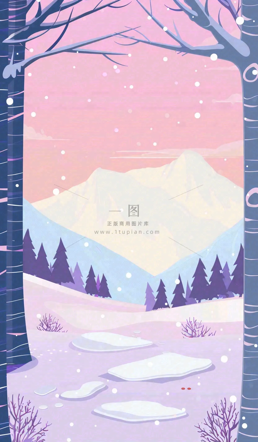 冬季白雪里森林的晚霞夕阳卡通插画小寒大寒立冬背景
