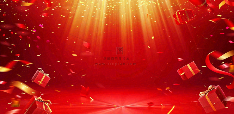 清仓换季大甩卖活动促销背景