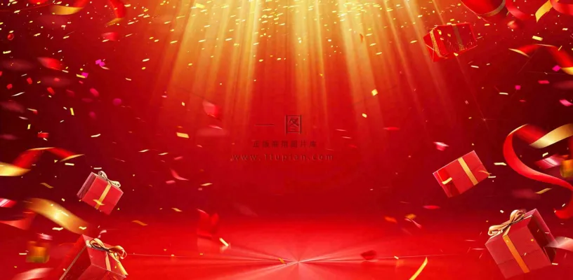 清仓换季大甩卖活动促销背景