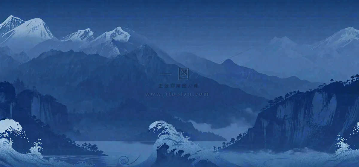 中国风意境山脉雪山海浪蓝色云层，末日暗黑恐怖