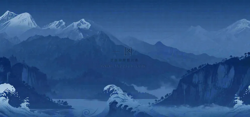 中国风意境山脉雪山海浪蓝色云层，末日暗黑恐怖