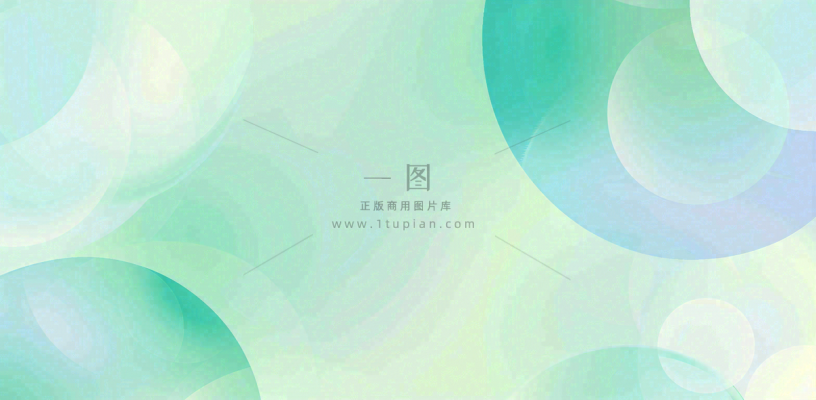 减肥瘦身简约线条几何背景 减肥瘦身简约线条几何背景