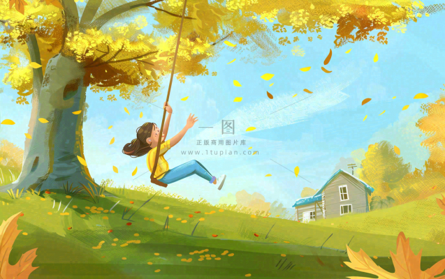秋天插画风景处暑背景