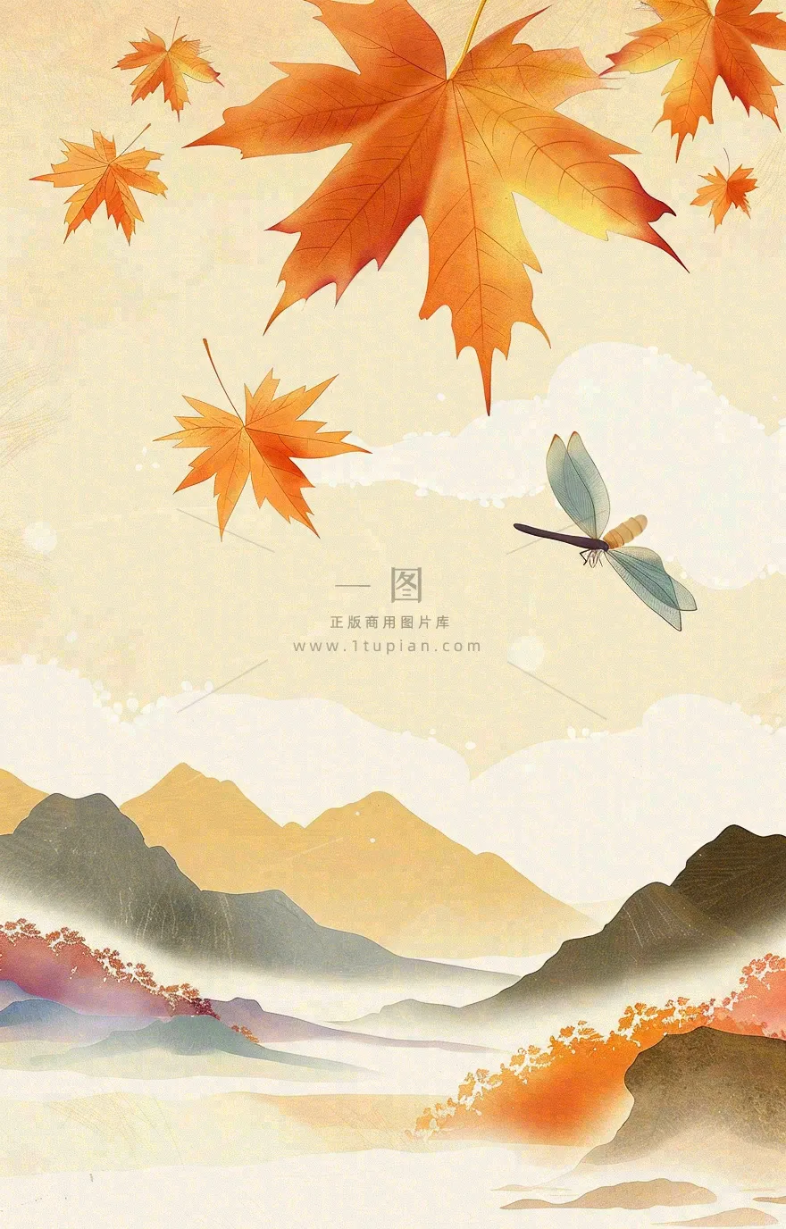秋天秋分立秋