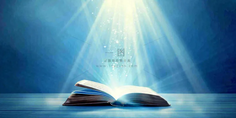 翻开的书本知识海洋阅读教师节蓝色背景