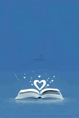 翻开的书本知识海洋阅读教师节蓝色背景