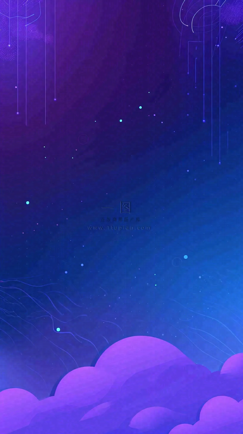 蓝紫色渐变星空科幻简约背景