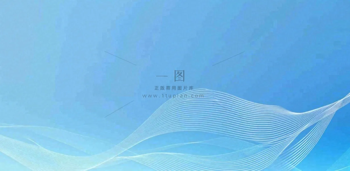 数码科技线光几何背景