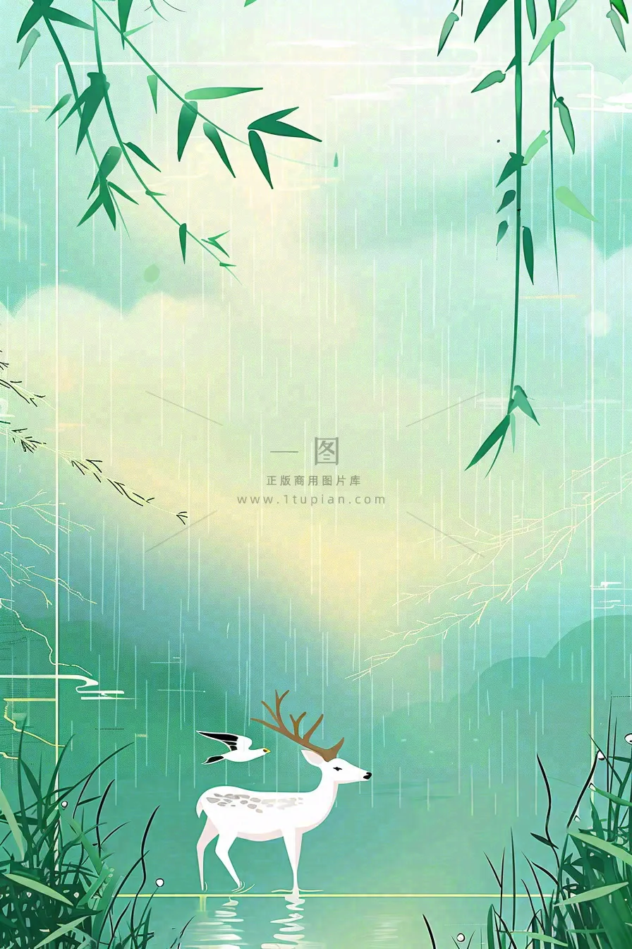 放假通知公告背景