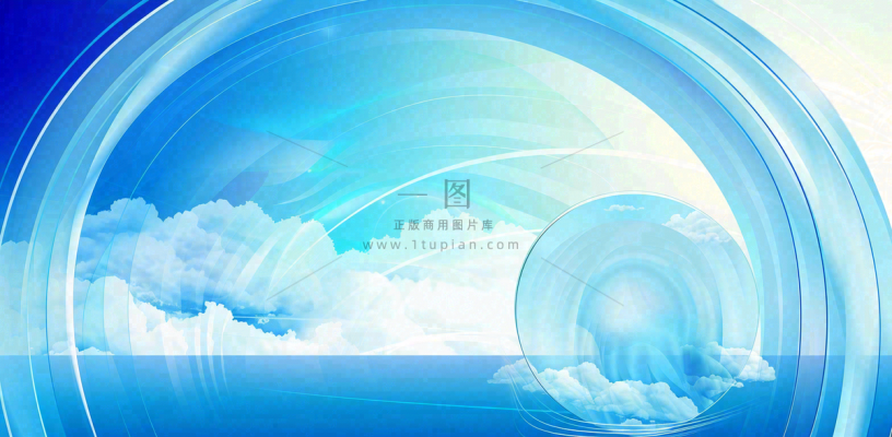 讲师教育讲座线条简约大气人物介绍背景