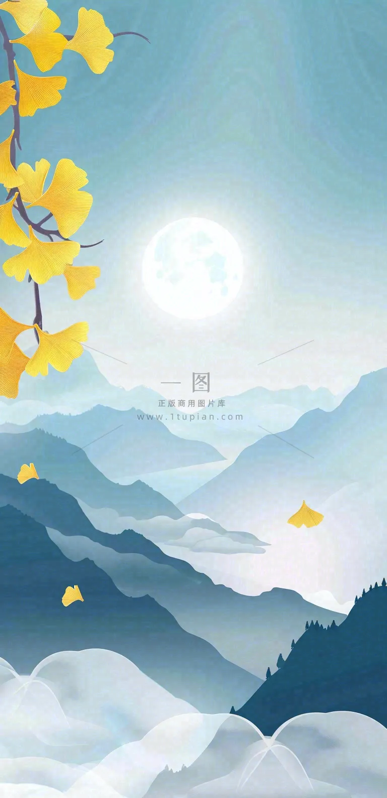 秋天秋分立秋