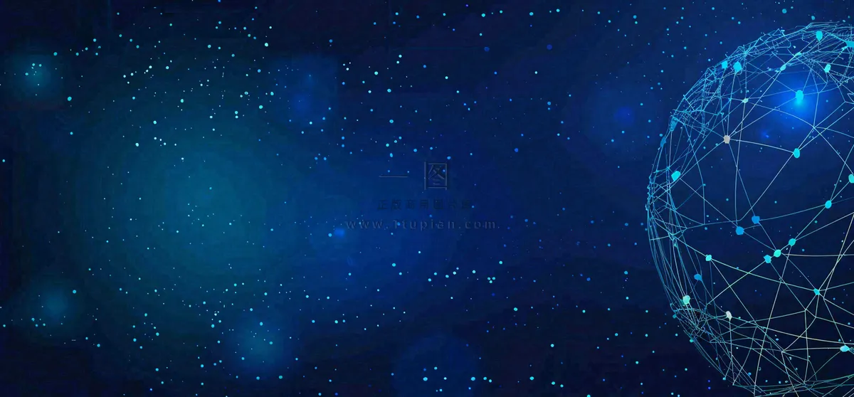 数码科技线光几何背景