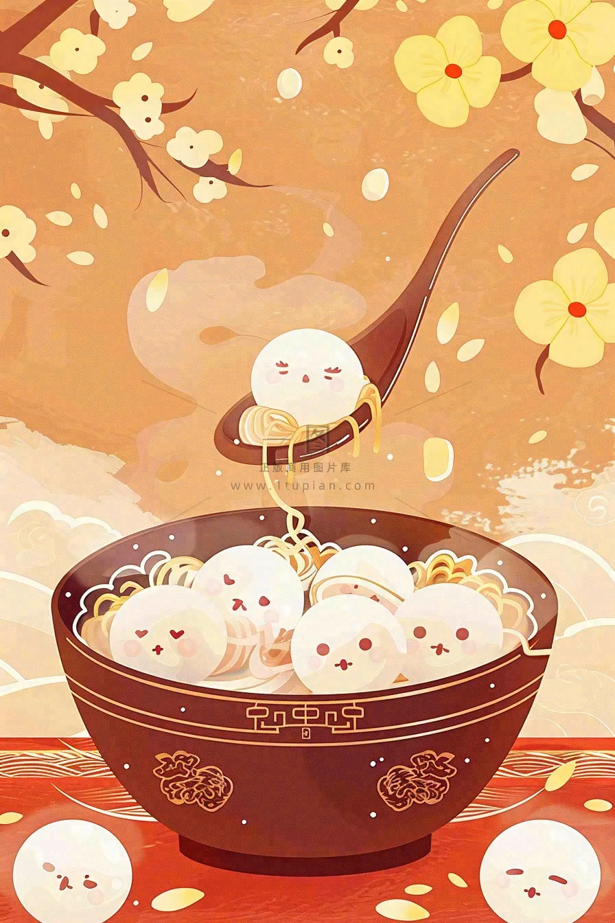 汤圆传统美食元宵节佳节插画背景