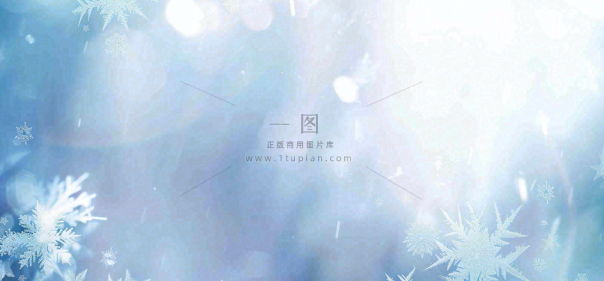 医美整形几何线条背景 医美整形几何线条背景