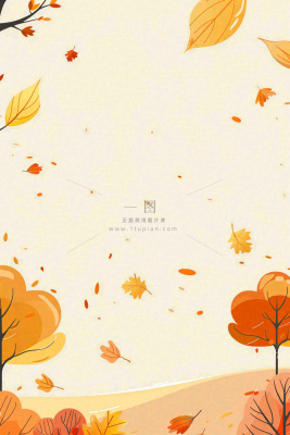 暖色调简约立体秋风落叶枯叶插画背景立秋秋分 暖色调简约立体秋风落叶枯叶插画背景立秋秋分